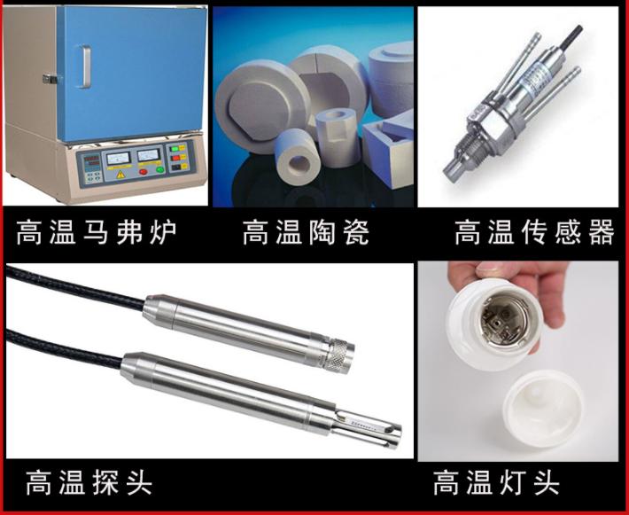 һ���͸ߜز������z���҂���ô�x��