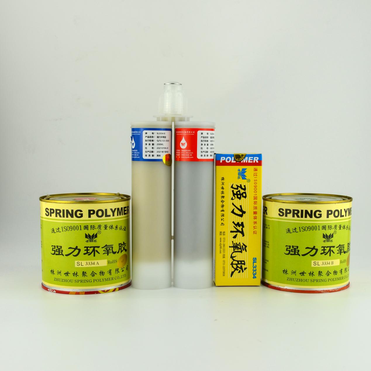 �๦�܏�(qi��ng)���h(hu��n)���zSL3334