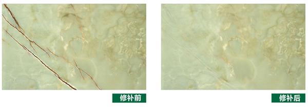 �Ƶ����ʯ������ʲô�z���B(y��ng)����