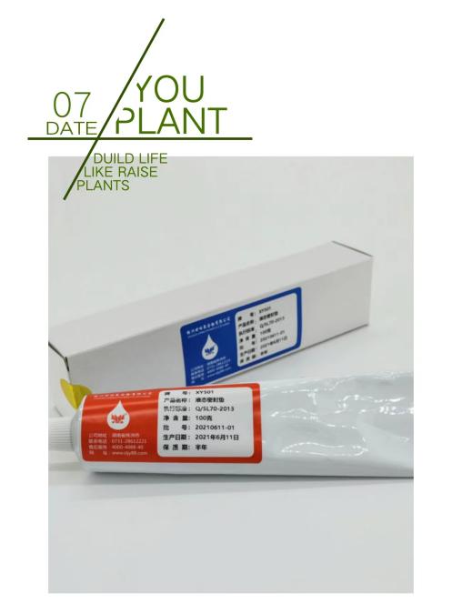 Һ�B(t��i)�ܷ�|�ďV����(y��ng)����