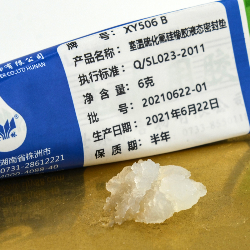 �Ҝ��򻯷������z����Ҫ��;��