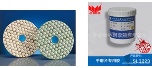 �����и�ĥƬ���õ��z����