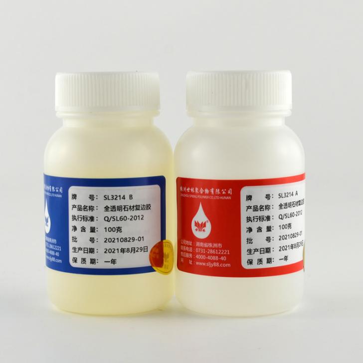 ����ʯ�����Гp�đ�(y��ng)ԓ����ޏ�(f��)����