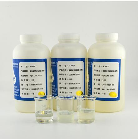 �۰������ԭh(hu��n)����֬�đ�(y��ng)��