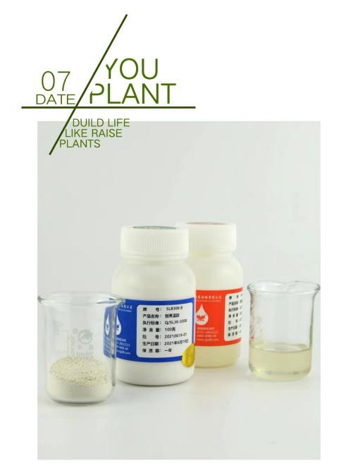 �ܷ������a��ʲô�z��