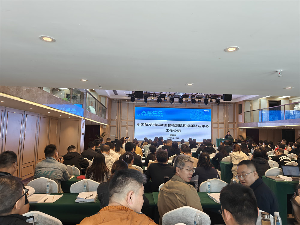 �����z�I(y��)�����Ї����l(f��)����(y��ng)�̲���ԇ�͙z�y�C��(g��u)�Y�|(zh��)�J(r��n)����Ӗ(x��n)