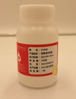 �ɳ��ع̻��ĸߜ��z��