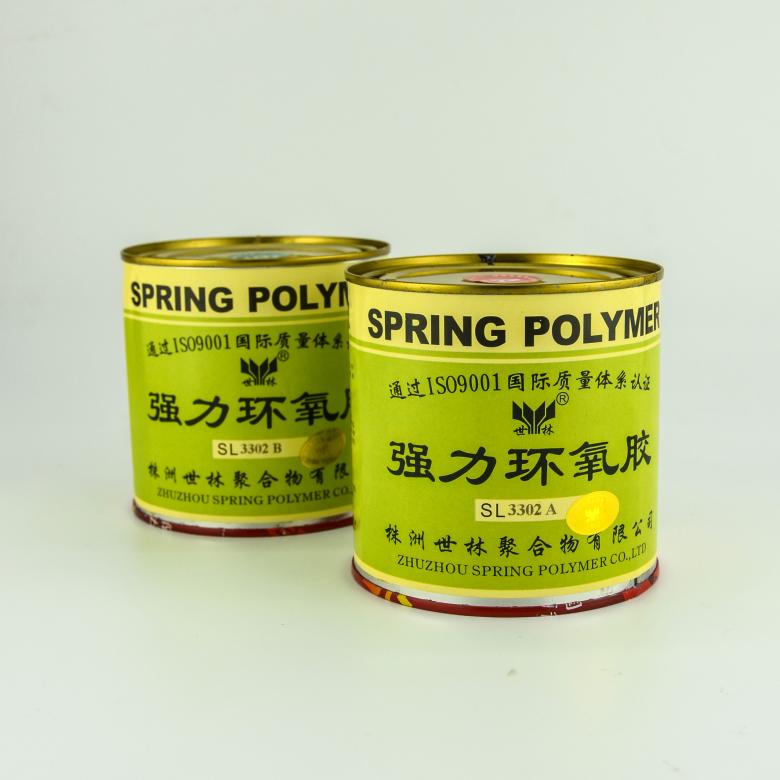 SL3302 �����h(hu��n)���z