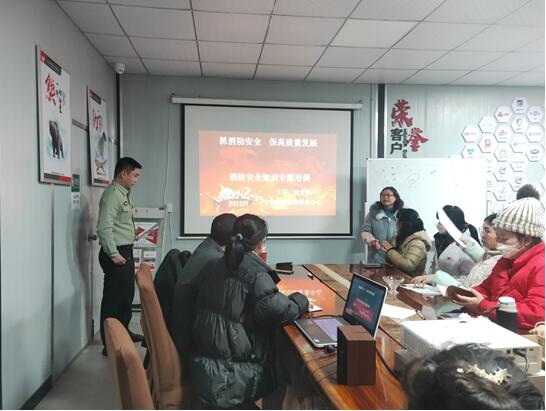 ץ������ȫ�������|(zh��)���l(f��)չ