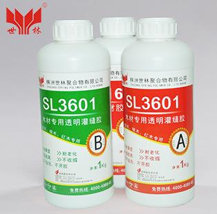 ľ��ˇ�g(sh��)Ʒ��p�����a(b��)�z