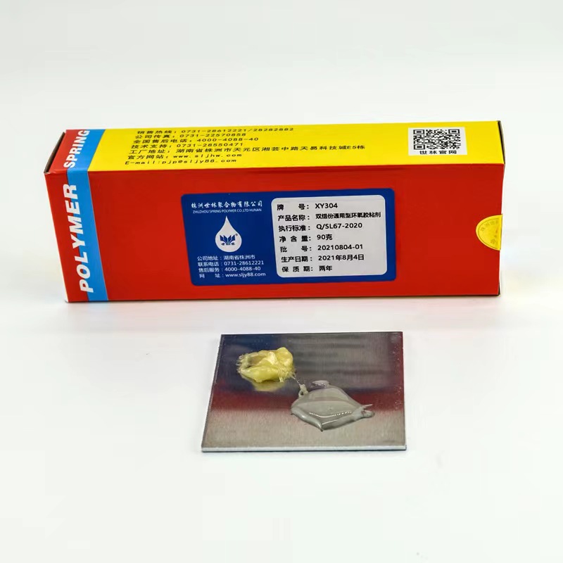 �ߏ���܊���z