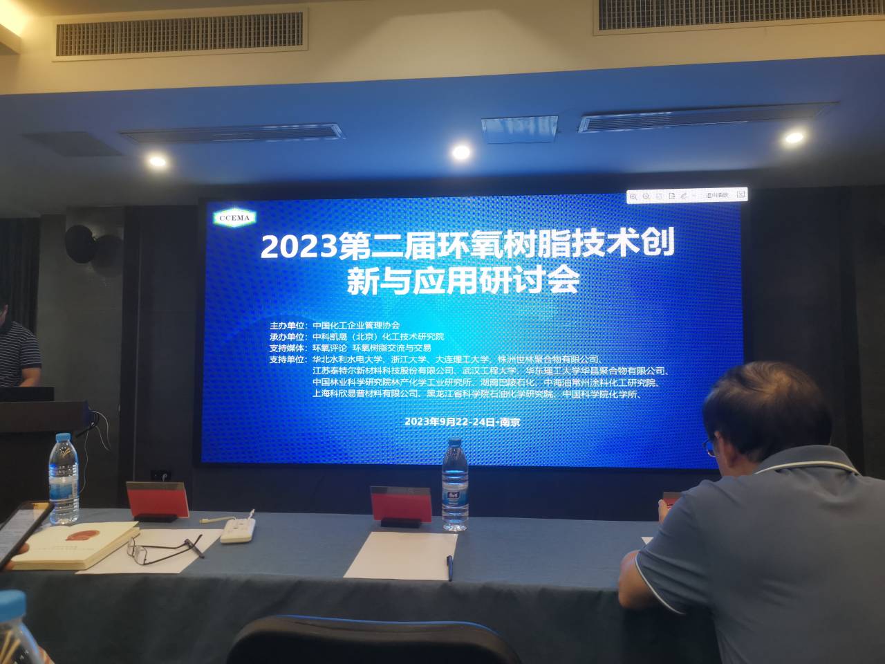 �����z�I(y��)���ӵڶ��íh(hu��n)����֬���g(sh��)��(chu��ng)���c������ӑ��