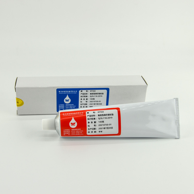 �|׃��Һ�B(t��i)�ܷ�|