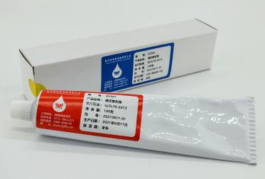 �ЙC(j��)��Һ�B(t��i)�ܷ�|