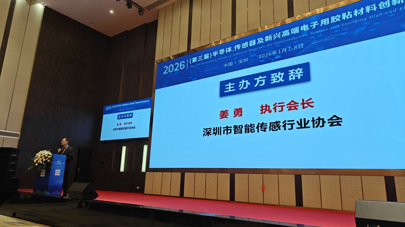 �����z�I(y��)����2026�������ã��댧(d��o)�w�������������d�߶�������zճ���τ�(chu��ng)��Փ��