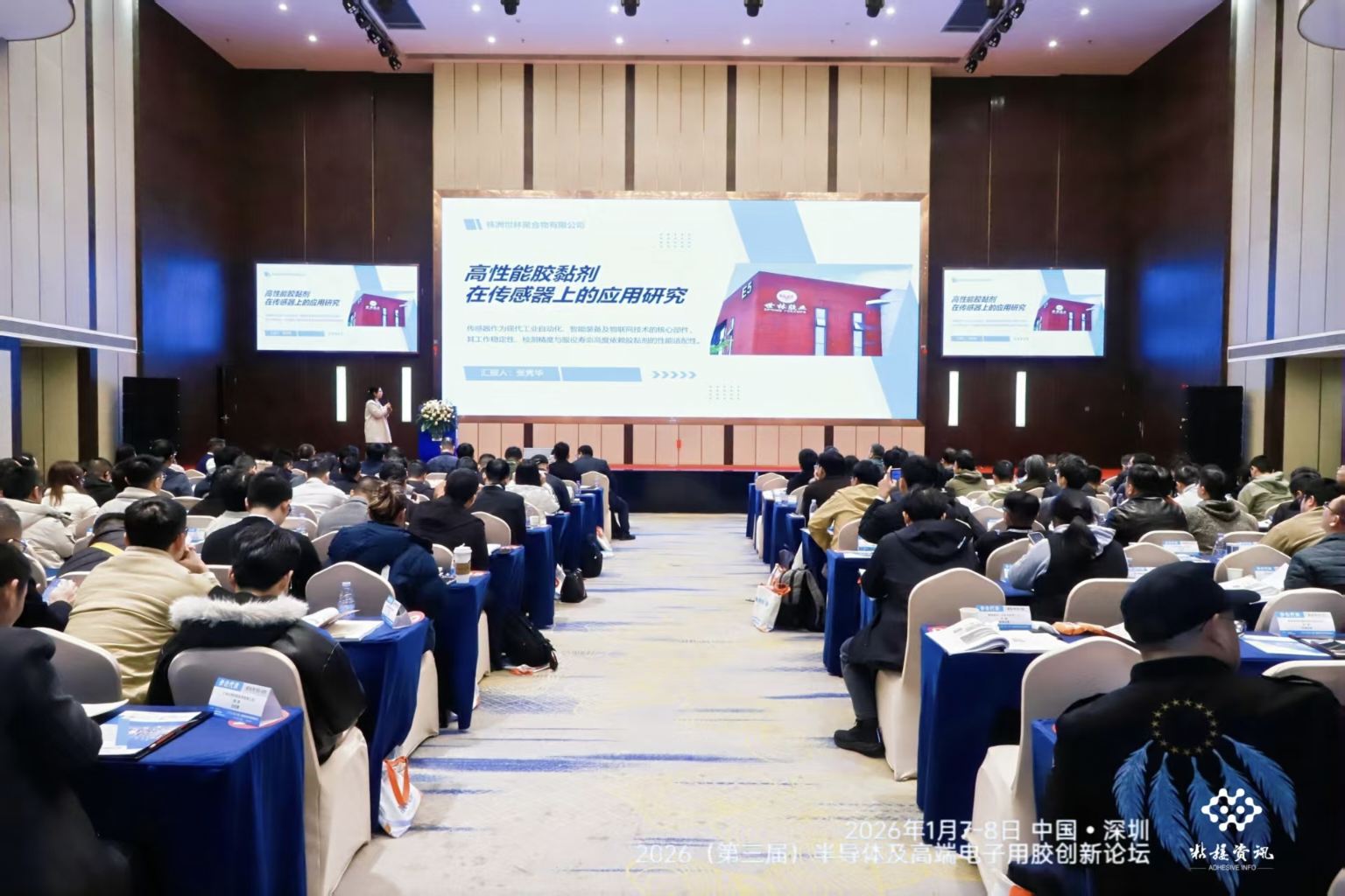 �����z�I(y��)����2026�������ã��댧(d��o)�w�������������d�߶�������zճ���τ�(chu��ng)��Փ��