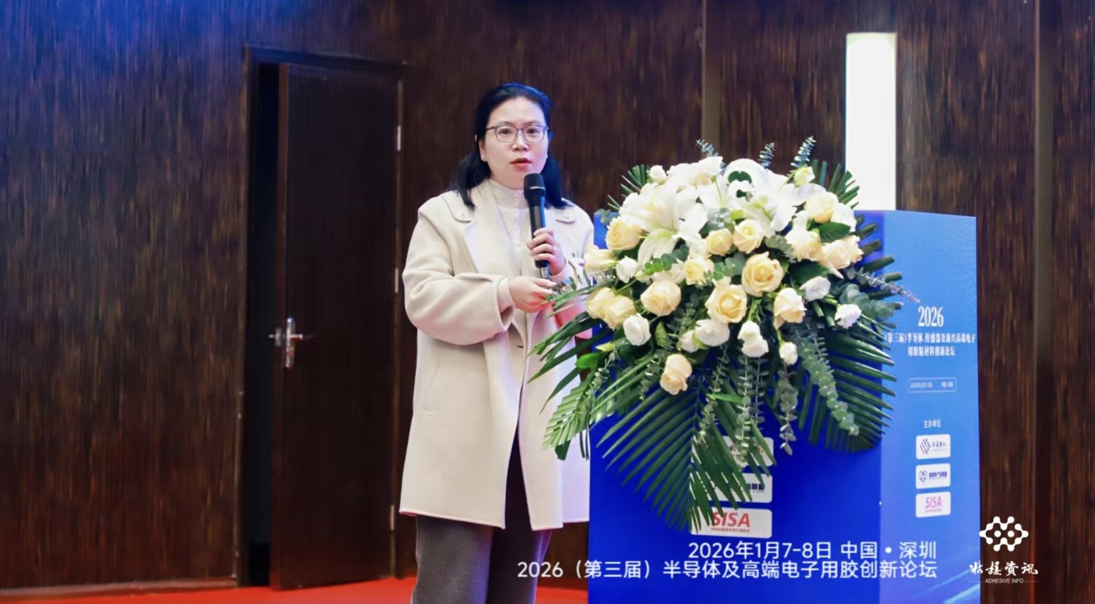 �����z�I(y��)����2026�������ã��댧(d��o)�w�������������d�߶�������zճ���τ�(chu��ng)��Փ��